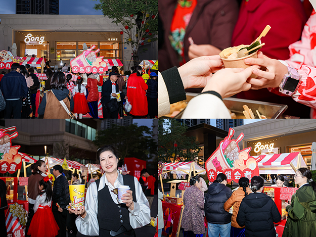 共赴年度之约|联发福建第二届社群嘉年华收官