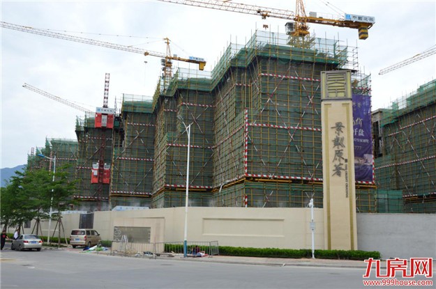 踩盘记 | 集美4大楼盘最新动态曝光,最低单价2.9万/㎡起!——九房网 踩盘记 | 集美4大楼盘最新动态曝光,最低单价2.9万/㎡起!——九房网