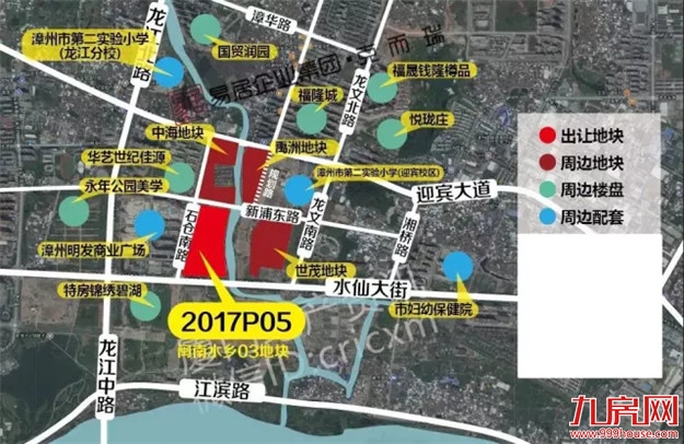 漳州最强“土拍月”来袭! 两场土拍4宗地块出让! 楼市会升温吗?——九房网 漳州最强“土拍月”来袭! 两场土拍4宗地块出让! 楼市会升温吗?——九房网