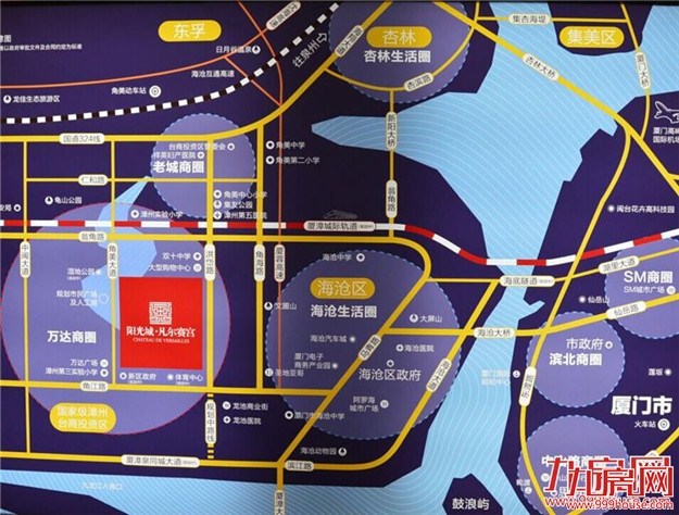 海峡导报看房团6.23发车!全程免费!专车接送!最高享3万/套助购金!——九房网 海峡导报看房团6.23发车!全程免费!专车接送!最高享3万/套助购金!——九房网