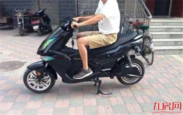 2018漳州九大平均生活标准出炉,你拖后腿了吗?——九房网 2018漳州九大平均生活标准出炉,你拖后腿了吗?——九房网