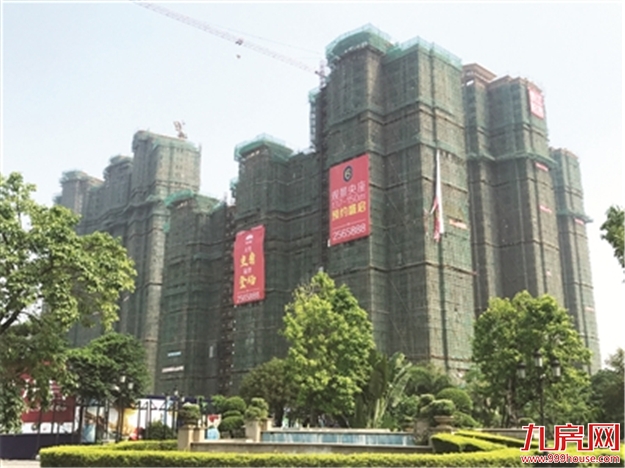 房企齐晒成长记录 这颗“定心丸”你感觉如何?——九房网 房企齐晒成长记录 这颗“定心丸”你感觉如何?——九房网