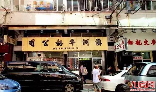 重磅！下个月，漳州人可坐高铁到香港！乘车流程发布！——九房网