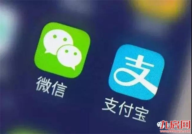 重磅！下个月，漳州人可坐高铁到香港！乘车流程发布！——九房网