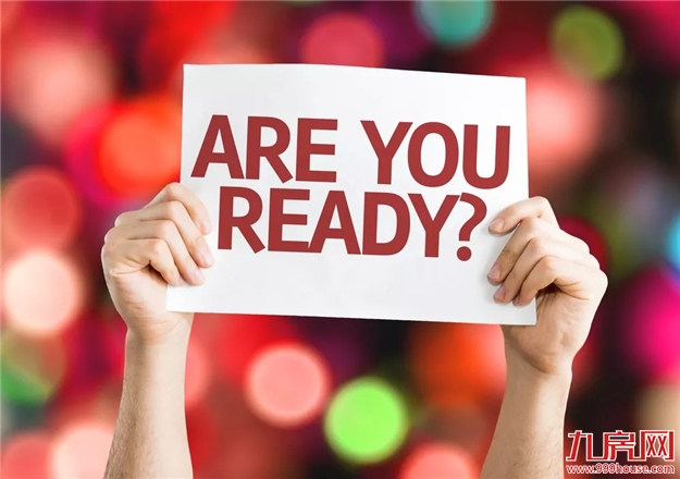 盯紧了!下半年买房,看准它们!漳州又一波纯新盘即将上线!——九房网 盯紧了!下半年买房,看准它们!漳州又一波纯新盘即将上线!——九房网