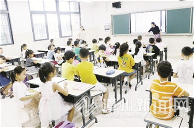 东山县首个九年一贯制学校 文昌学校开学报名——九房网