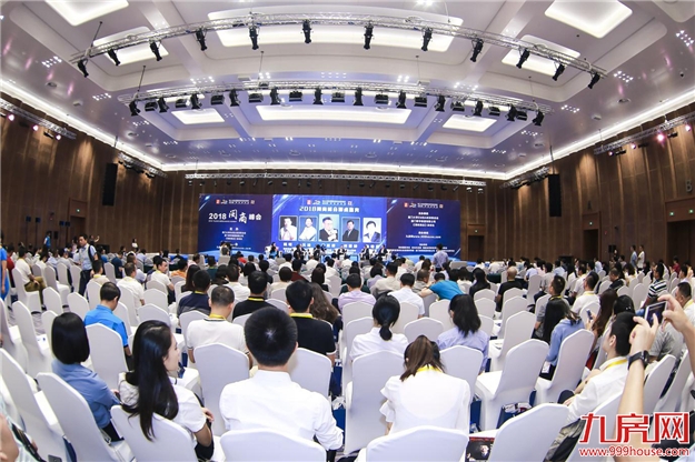 福信集团董事长吴迪发表2018闽商峰会主题演讲 获联合国前副秘书长点赞——九房网 福信集团董事长吴迪发表2018闽商峰会主题演讲 获联合国前副秘书长点赞——九房网