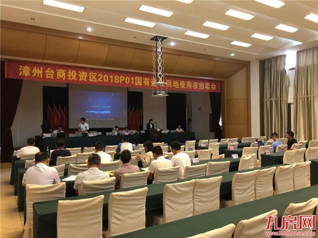 厦门房产,厦门房地产,厦门新房,九房网,厦门房产 厦门房产,厦门房地产,厦门新房,九房网,厦门房产