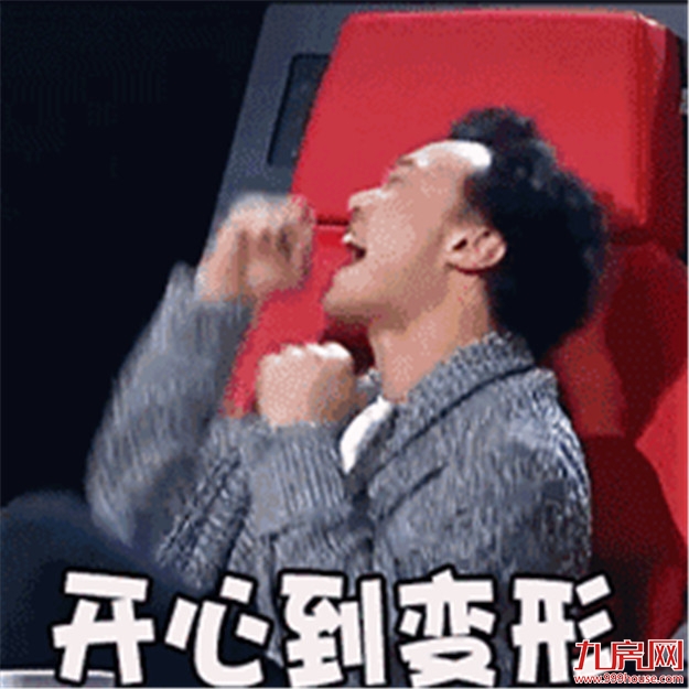 漳州交警@你,中秋国庆期间避人防堵出门嗨,就靠这份攻略了……——九房网 漳州交警@你,中秋国庆期间避人防堵出门嗨,就靠这份攻略了……——九房网