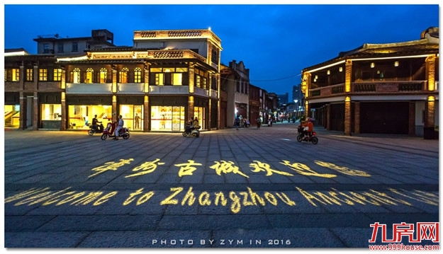 厦门房产,厦门房地产,厦门新房,九房网,厦门房产 厦门房产,厦门房地产,厦门新房,九房网,厦门房产