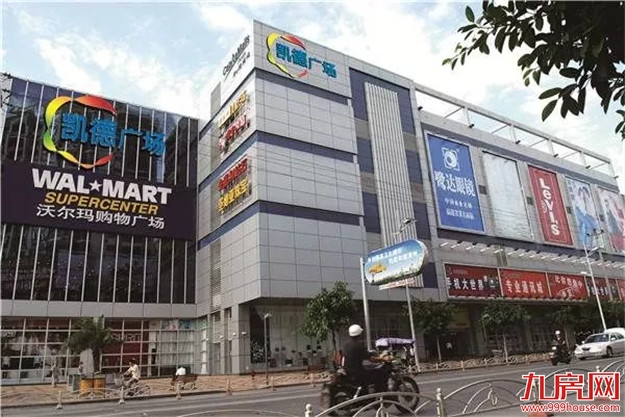 厦门房产,厦门房地产,厦门新房,九房网,厦门房产 厦门房产,厦门房地产,厦门新房,九房网,厦门房产