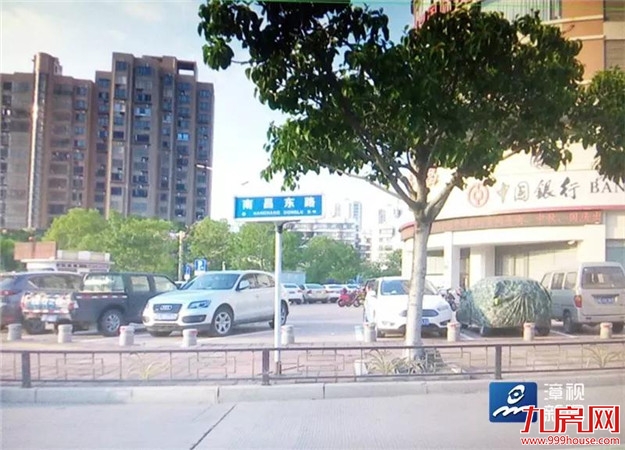 厦门房产,厦门房地产,厦门新房,九房网,厦门房产 厦门房产,厦门房地产,厦门新房,九房网,厦门房产