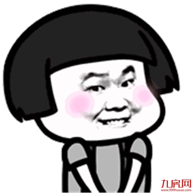 紧急提醒 | 动车票购票出新规!国庆出行提前看!——九房网 紧急提醒 | 动车票购票出新规!国庆出行提前看!——九房网