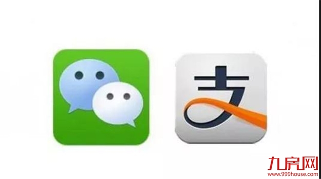 超级方便 | 漳州高速出口收费有了新方式!扫码通过,无需备现金!——九房网 超级方便 | 漳州高速出口收费有了新方式!扫码通过,无需备现金!——九房网