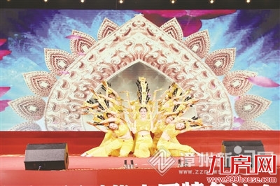 金秋颂党恩 共筑中国梦 城投集团举行“碧湖之夜第二季——金秋祝福祖国文艺汇演”——九房网