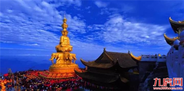 史无前例!全国314个景区集体降价(附价目表)——九房网 史无前例!全国314个景区集体降价(附价目表)——九房网