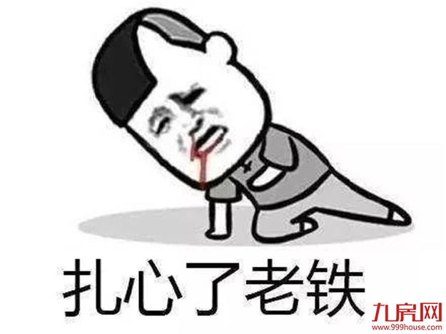 超级方便 | 漳州高速出口收费有了新方式!扫码通过,无需备现金!——九房网 超级方便 | 漳州高速出口收费有了新方式!扫码通过,无需备现金!——九房网