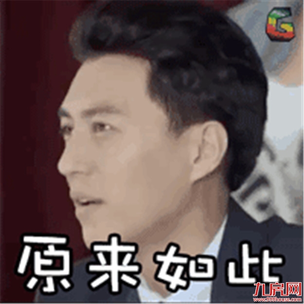 厦门房产,厦门房地产,厦门新房,九房网,厦门房产 厦门房产,厦门房地产,厦门新房,九房网,厦门房产