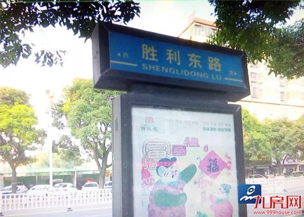 厦门房产,厦门房地产,厦门新房,九房网,厦门房产 厦门房产,厦门房地产,厦门新房,九房网,厦门房产