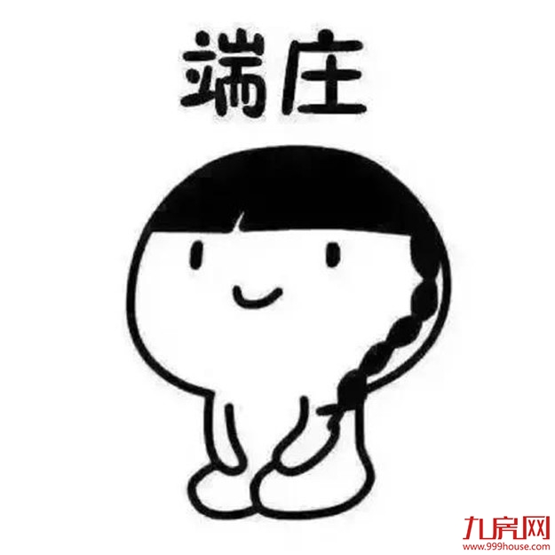 超级方便 | 漳州高速出口收费有了新方式!扫码通过,无需备现金!——九房网 超级方便 | 漳州高速出口收费有了新方式!扫码通过,无需备现金!——九房网