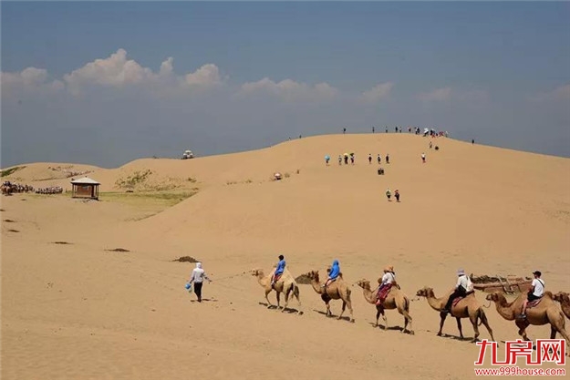 史无前例!全国314个景区集体降价(附价目表)——九房网 史无前例!全国314个景区集体降价(附价目表)——九房网