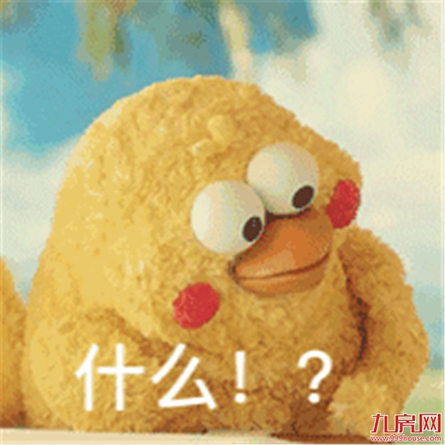 厦门房产,厦门房地产,厦门新房,九房网,厦门房产 厦门房产,厦门房地产,厦门新房,九房网,厦门房产