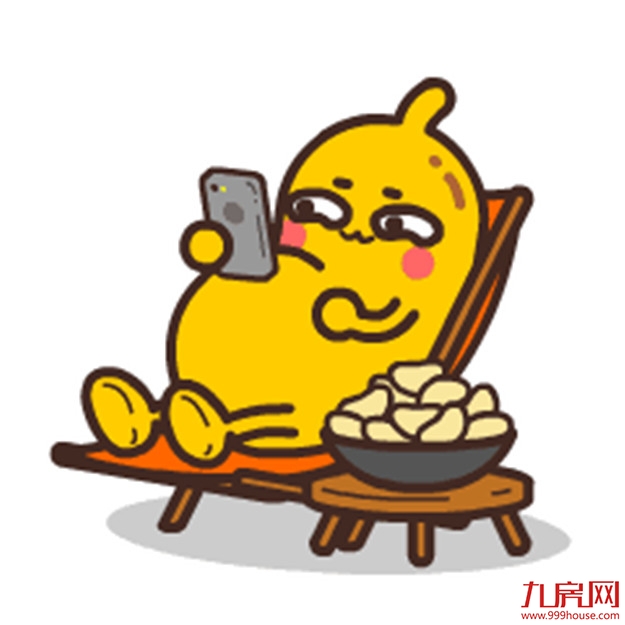 紧急提醒 | 动车票购票出新规!国庆出行提前看!——九房网 紧急提醒 | 动车票购票出新规!国庆出行提前看!——九房网