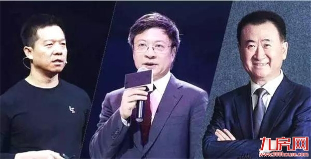 融创准备过冬,万科只想活下去,你怎么看?——九房网 融创准备过冬,万科只想活下去,你怎么看?——九房网