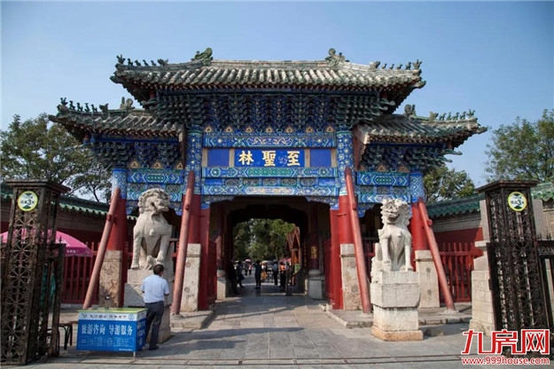 史无前例!全国314个景区集体降价(附价目表)——九房网 史无前例!全国314个景区集体降价(附价目表)——九房网