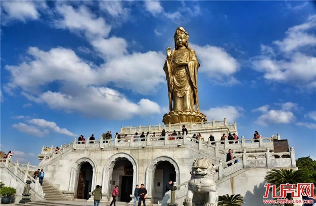 史无前例!全国314个景区集体降价(附价目表)——九房网 史无前例!全国314个景区集体降价(附价目表)——九房网