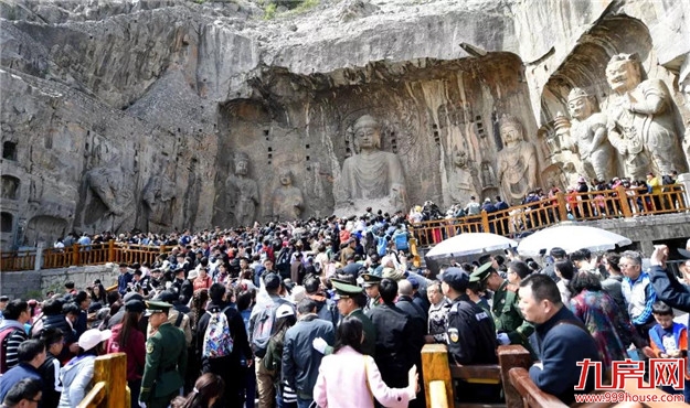 史无前例!全国314个景区集体降价(附价目表)——九房网 史无前例!全国314个景区集体降价(附价目表)——九房网