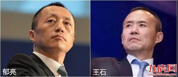 融创准备过冬,万科只想活下去,你怎么看?——九房网 融创准备过冬,万科只想活下去,你怎么看?——九房网