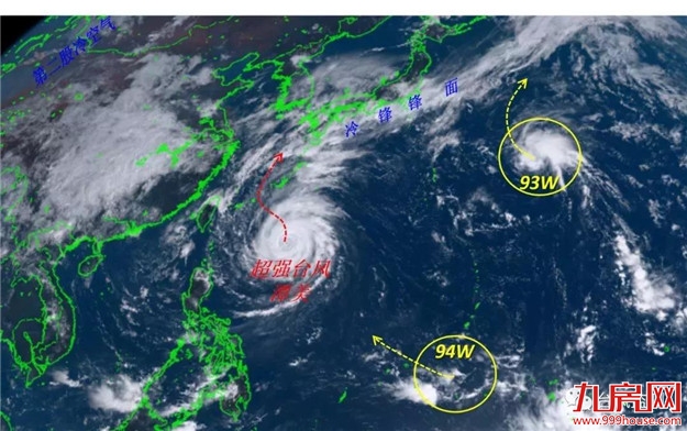 报个天气 | 狂跌至15℃!台风胚胎又生成!这个国庆老天爷安分吗?——九房网 报个天气 | 狂跌至15℃!台风胚胎又生成!这个国庆老天爷安分吗?——九房网