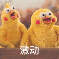 刷个进度 | 漳州沿海大通道龙海段就要通车啦!180°沿海风景等着你——九房网 刷个进度 | 漳州沿海大通道龙海段就要通车啦!180°沿海风景等着你——九房网