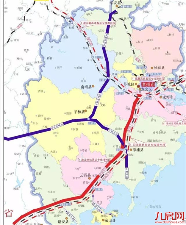 【重磅】漳州规划再建高铁,从华安出发,经过南靖、平和、然后接广东~~——九房网 【重磅】漳州规划再建高铁,从华安出发,经过南靖、平和、然后接广东~~——九房网