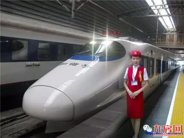 【重磅】漳州规划再建高铁,从华安出发,经过南靖、平和、然后接广东~~——九房网 【重磅】漳州规划再建高铁,从华安出发,经过南靖、平和、然后接广东~~——九房网