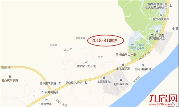 重磅!时隔4年!漳州港2幅商住地10.18开拍!——九房网 重磅!时隔4年!漳州港2幅商住地10.18开拍!——九房网