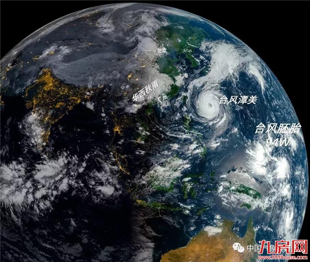 报个天气 | 狂跌至15℃!台风胚胎又生成!这个国庆老天爷安分吗?——九房网 报个天气 | 狂跌至15℃!台风胚胎又生成!这个国庆老天爷安分吗?——九房网