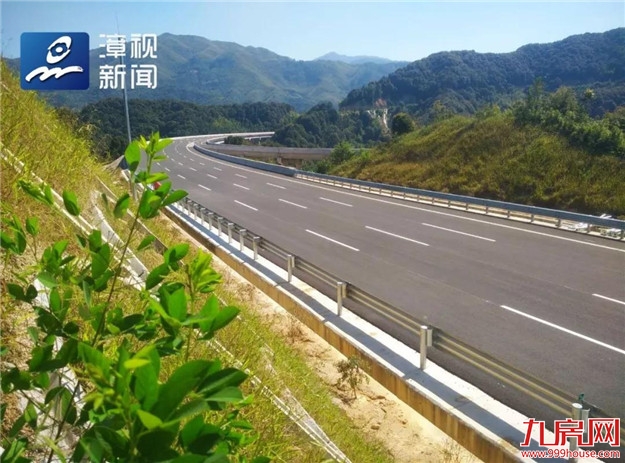 大好消息 | 通车啦！通车啦！——九房网