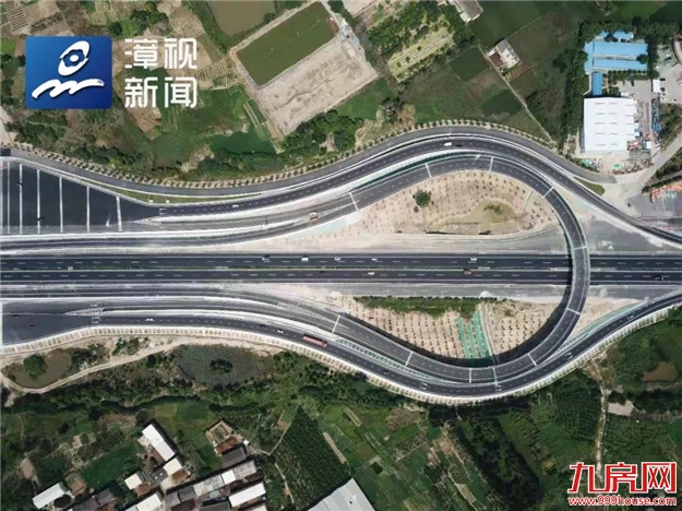 明天开始 | 从颜厝一带往返龙岩，可以这么就近走高速！——九房网