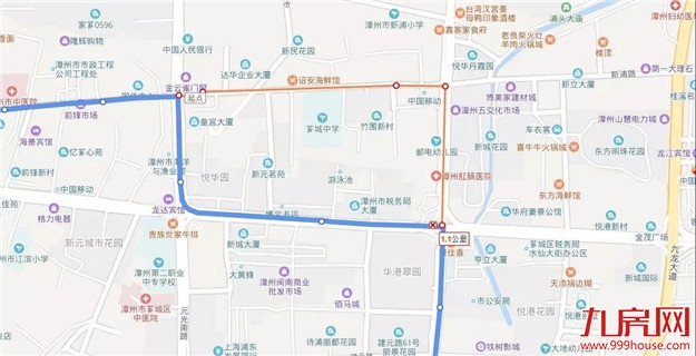 重要提醒 |公交改道!单向通行!漳州丹霞路这一路段改造交通管制——九房网 重要提醒 |公交改道!单向通行!漳州丹霞路这一路段改造交通管制——九房网