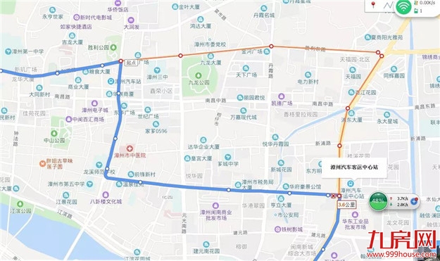 重要提醒 |公交改道!单向通行!漳州丹霞路这一路段改造交通管制——九房网 重要提醒 |公交改道!单向通行!漳州丹霞路这一路段改造交通管制——九房网