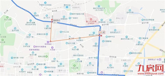 重要提醒 |公交改道!单向通行!漳州丹霞路这一路段改造交通管制——九房网 重要提醒 |公交改道!单向通行!漳州丹霞路这一路段改造交通管制——九房网