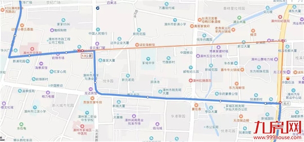 重要提醒 |公交改道!单向通行!漳州丹霞路这一路段改造交通管制——九房网 重要提醒 |公交改道!单向通行!漳州丹霞路这一路段改造交通管制——九房网