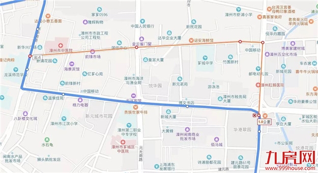 重要提醒 |公交改道!单向通行!漳州丹霞路这一路段改造交通管制——九房网 重要提醒 |公交改道!单向通行!漳州丹霞路这一路段改造交通管制——九房网