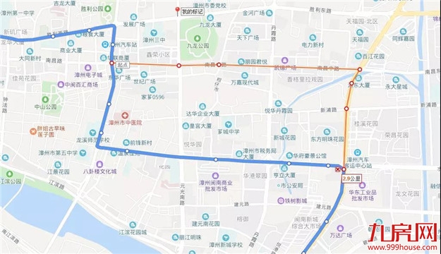 重要提醒 |公交改道!单向通行!漳州丹霞路这一路段改造交通管制——九房网 重要提醒 |公交改道!单向通行!漳州丹霞路这一路段改造交通管制——九房网