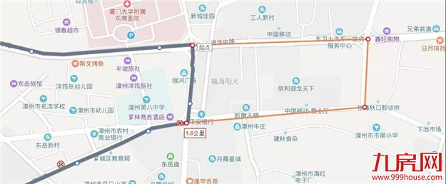 重要提醒 |公交改道!单向通行!漳州丹霞路这一路段改造交通管制——九房网 重要提醒 |公交改道!单向通行!漳州丹霞路这一路段改造交通管制——九房网