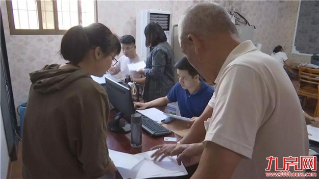 蓝田镇:国庆不“打烊” 党员干部忙征迁——九房网 蓝田镇:国庆不“打烊” 党员干部忙征迁——九房网