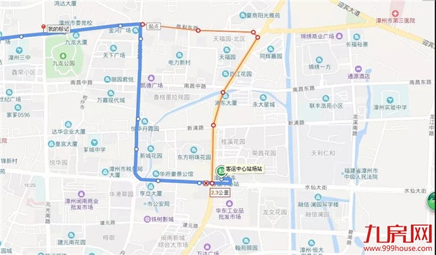 重要提醒 |公交改道!单向通行!漳州丹霞路这一路段改造交通管制——九房网 重要提醒 |公交改道!单向通行!漳州丹霞路这一路段改造交通管制——九房网