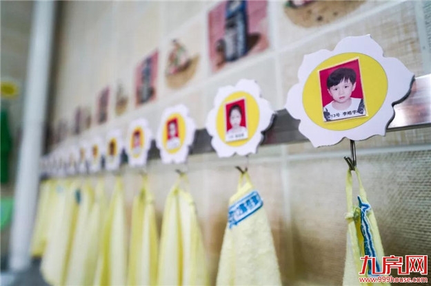 把“动车站”搬进幼儿园?!看看龙文这所新投用的公办幼儿园....——九房网 把“动车站”搬进幼儿园?!看看龙文这所新投用的公办幼儿园....——九房网